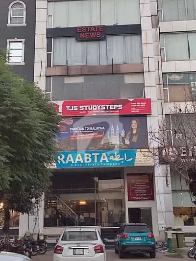DHA Phase 6 Lahore shop for sale Main Boulevard Commercial