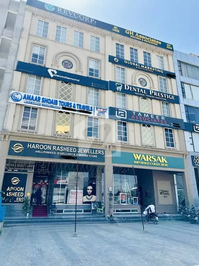 DHA Phase 6 Lahore shop for rent Sector A