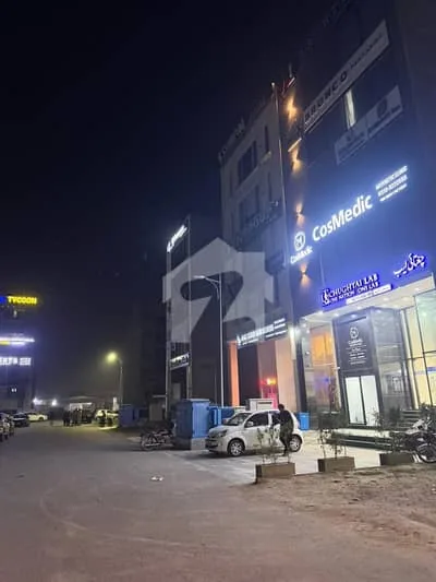 DHA Phase 6 Lahore shop for rent DHA Phase 6