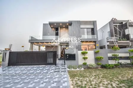 DHA Phase 6 Lahore house for sale Sector A