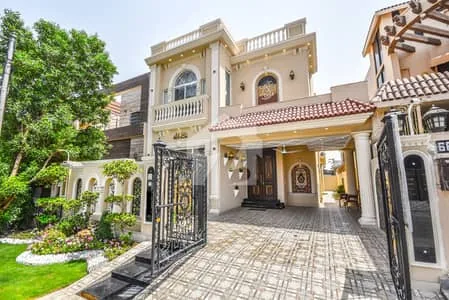 DHA Phase 6 Lahore house for sale DHA Phase 6