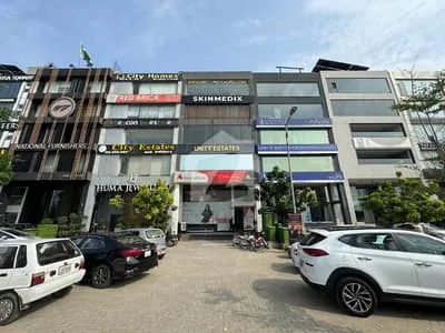 DHA Phase 6 Lahore shop for rent Main Boulevard Commercial