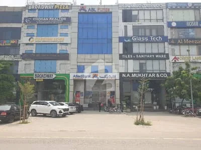 DHA Phase 6 Lahore shop for rent Main Boulevard Commercial