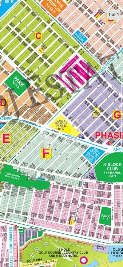 DHA Phase 6 Lahore residential plot for sale Sector F