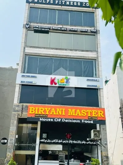 DHA Phase 6 Lahore shop for sale CCA 1